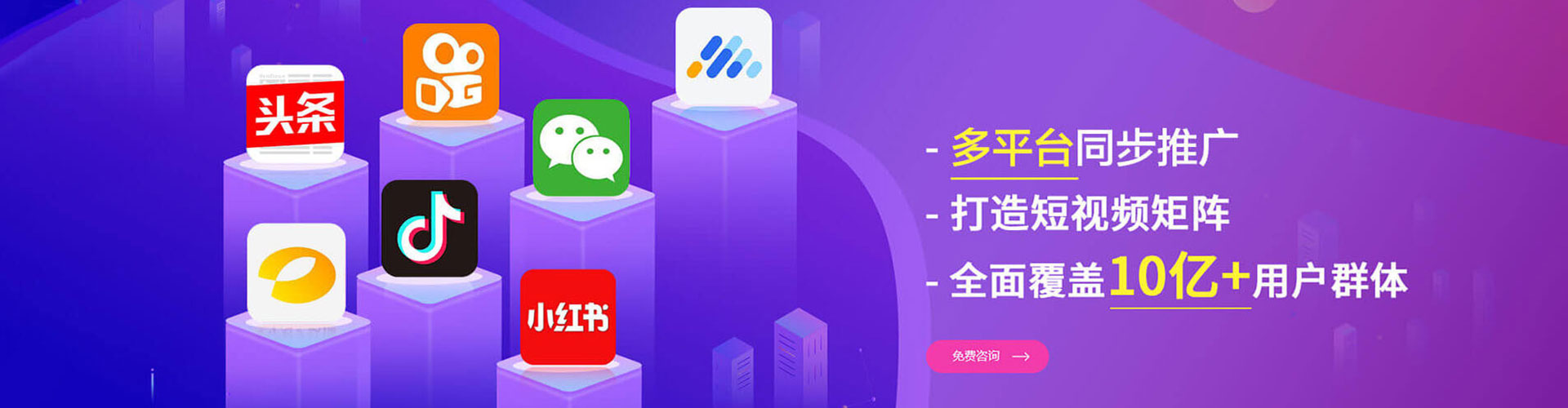 皇姑百度信息流